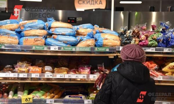 Уральцев призвали не бояться возможного дефицита продуктов: «Все есть»
