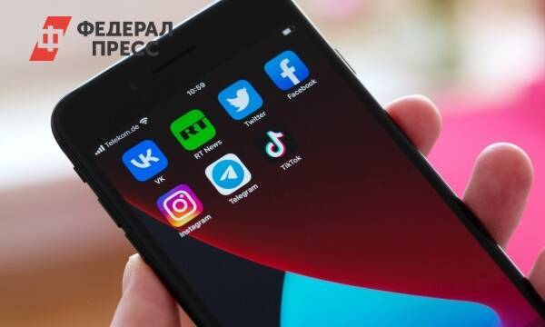 Что ждет россиян за использование Facebook и Instagram: «Думать не возбраняется»