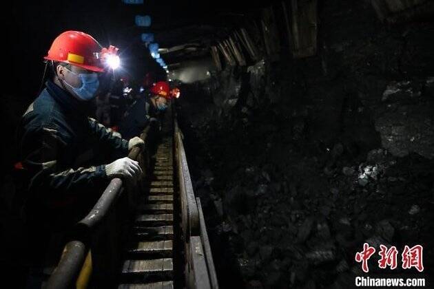 Китай заявил о важности своего угля на фоне спецоперации России на Украине