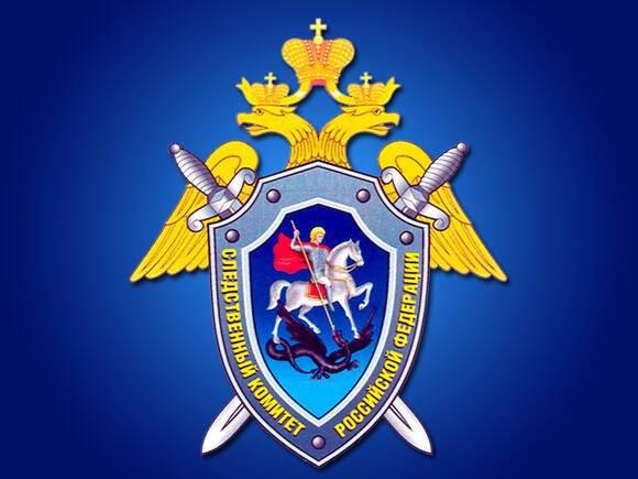 СК РФ сообщил о гибели на Украине выпускника кадетского корпуса