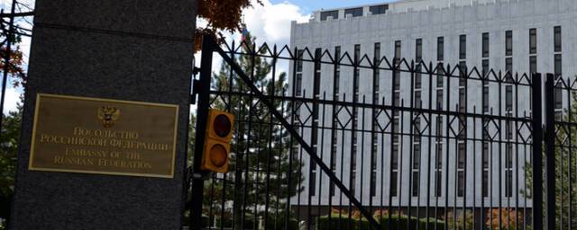 Посольство РФ в Вашингтоне назвало вымыслом статью WSJ о запугивании бизнеса США в РФ