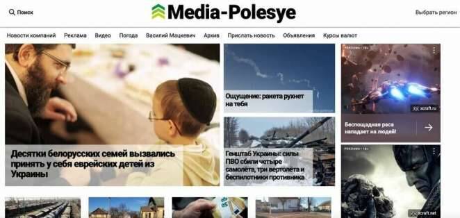 На директора и владельца «Медиа-Полесья» завели уголовное дело