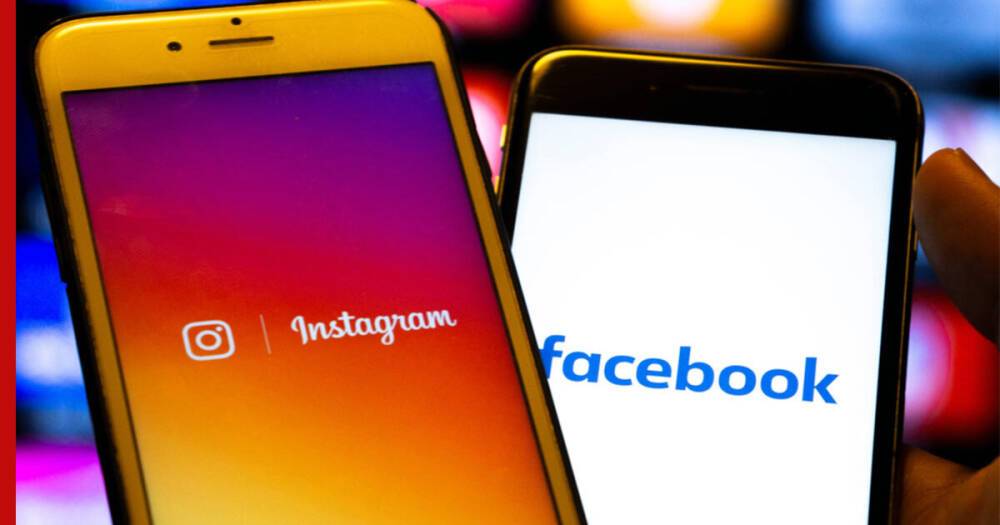 В Facebook и Instagram не разрешат публиковать призывы к убийству лидеров стран