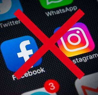 РКН включил Instagram в реестр запрещенных сайтов