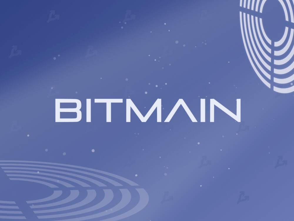 Bitmain представила биткоин-майнер Antminer S19 XP Hyd с жидкостным охлаждением