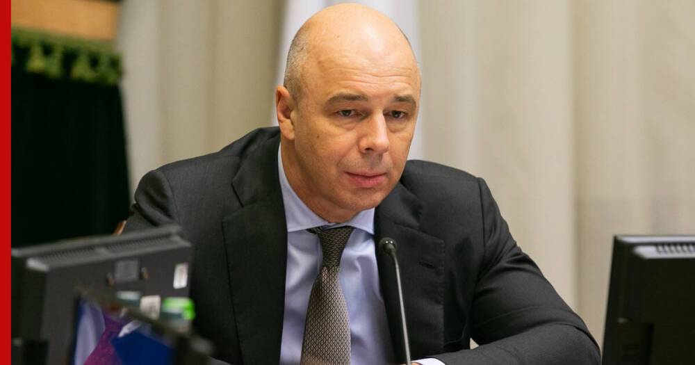 Силуанов призвал иностранные компании остаться в России