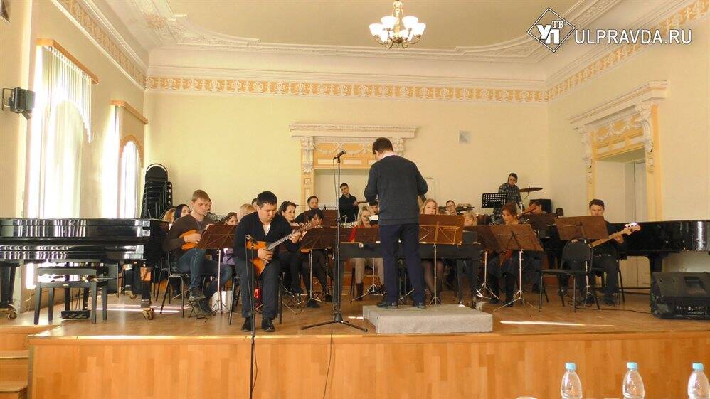 «Мир, Эпоха, Имена…» В Ульяновске открыли школу дирижёров