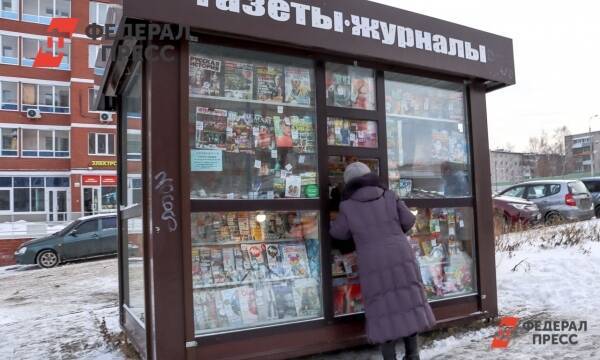 Газета «Владивосток» закрывается вместе с двумя старейшими радиостанциями Приморья