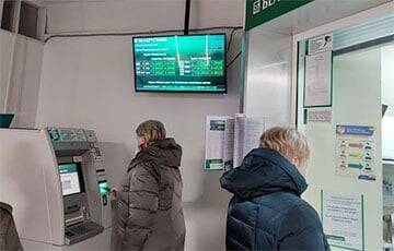 «Комиссия — просто ужас!»: что сейчас происходит в белорусских обменниках