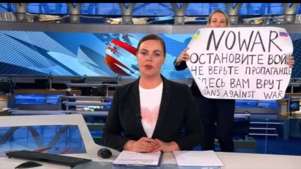 Марине Овсянниковой грозит уголовное дело за антивоенную акцию в эфире