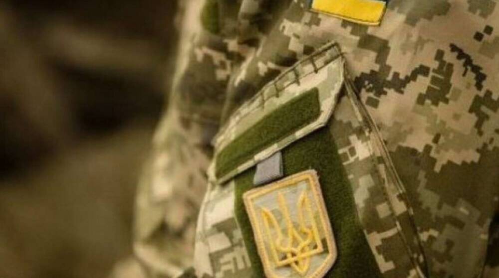 Война в Украине: в ВСУ рассказали, как проходит мобилизация