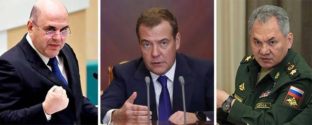 Новые британские санкции коснулись Дмитрия Медведева, Сергея Шойгу и Михаила Мишустина