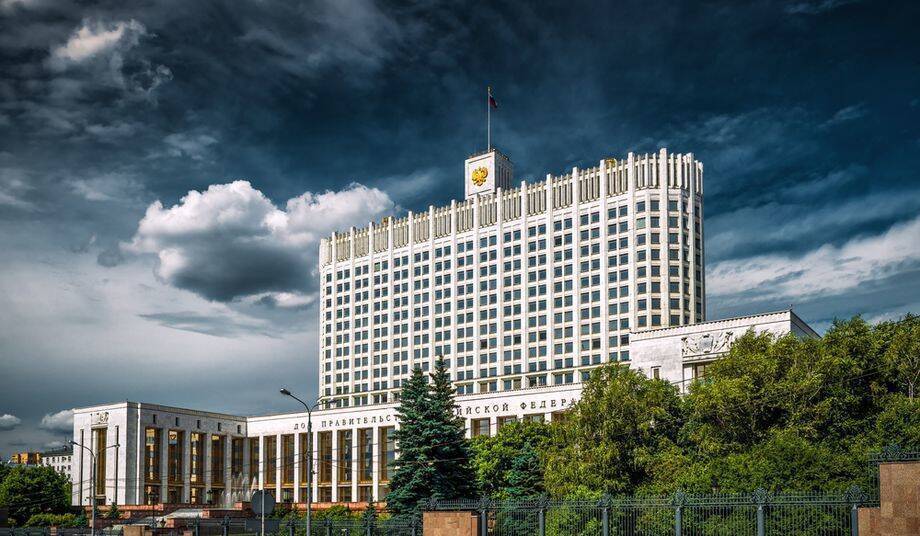 Правительство подготовило план поддержки экономики на триллион рублей