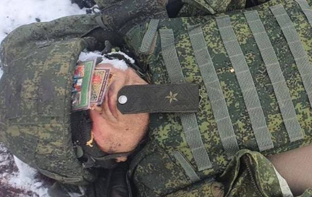 Установлена личность убитого Азовом российского генерала — соцсети