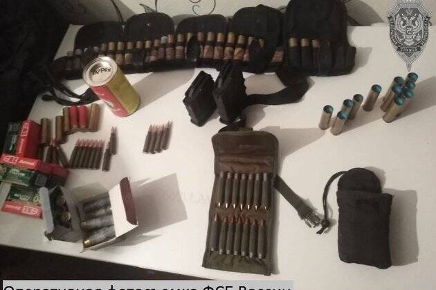 ФСБшники нашли в Забайкалье схрон с боеприпасами