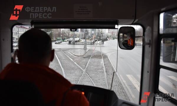 Передачу екатеринбургских трамваев в частные руки отложили из-за кризиса