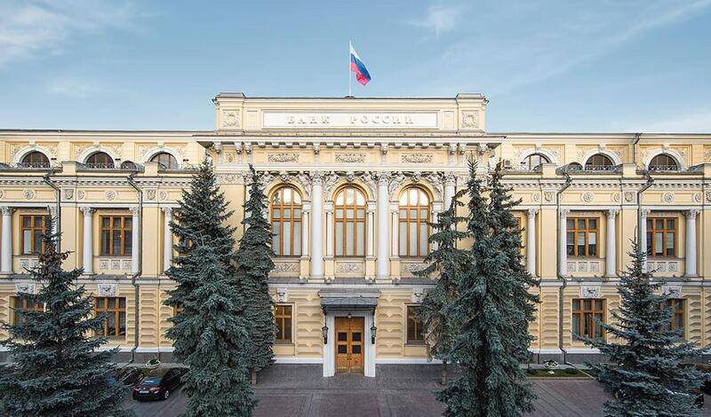 Банк России оставит 20-процентную ставку на заседании 18 марта