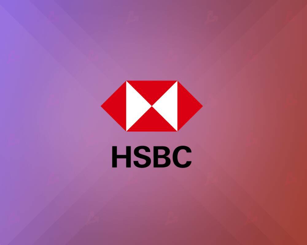 HSBC купил виртуальную землю в метавселенной The Sandbox