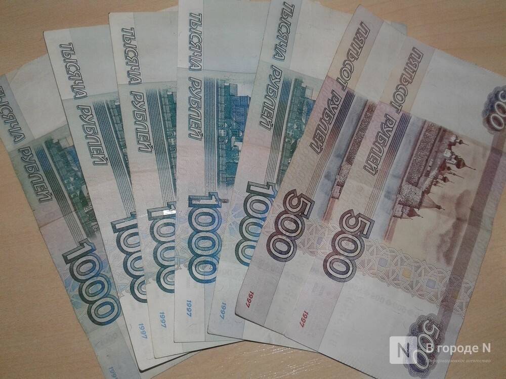 Почти миллиард рублей выплат на детей получили нижегородцы за два месяца