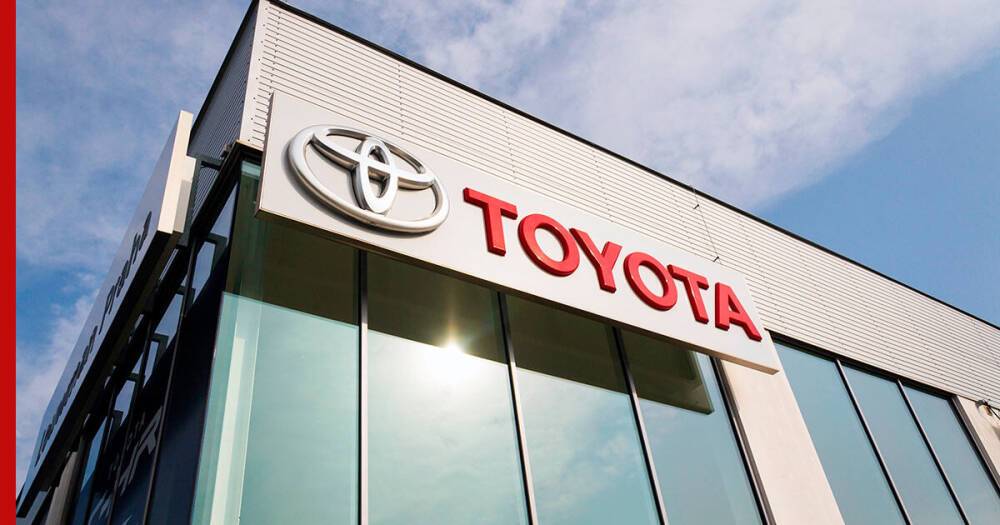 Toyota приостановила работу двух заводов после мощного землетрясения в Японии