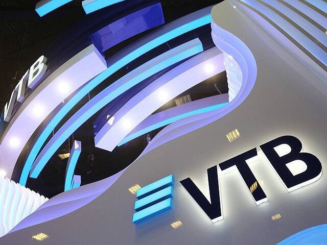 ВТБ начал выдачу кредитных карт «Мир»