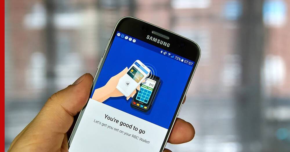 Суд отменил запрет продажи в России смартфонов с сервисом Samsung Pay