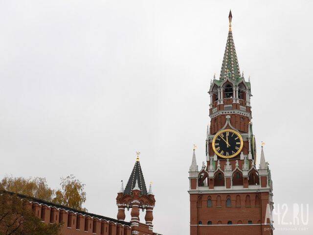 В Кремле назвали условия быстрого прекращения «происходящего» на Украине