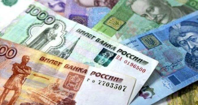 Особый курс гривны при покупке товаров и услуг определили в Луганске