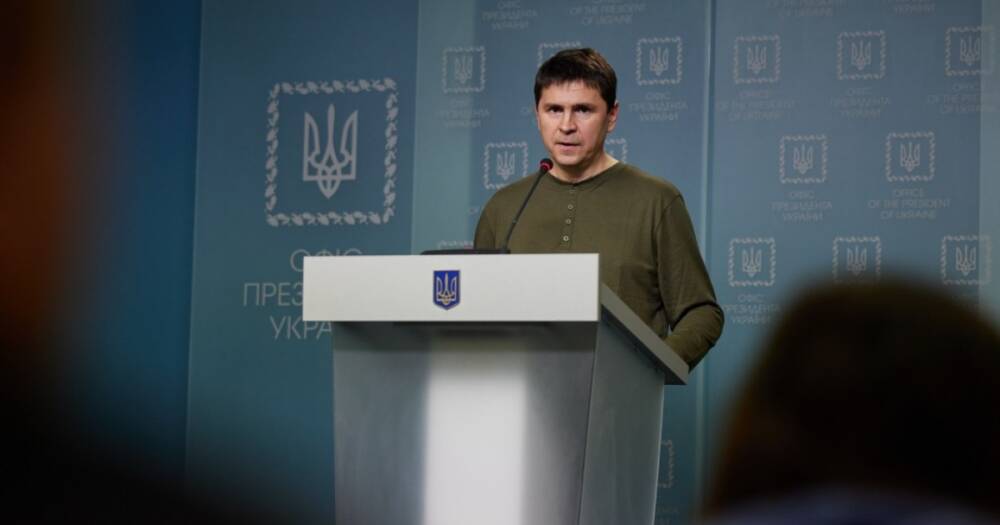 Подоляк рассказал о нынешней тактике российских войск в Украине