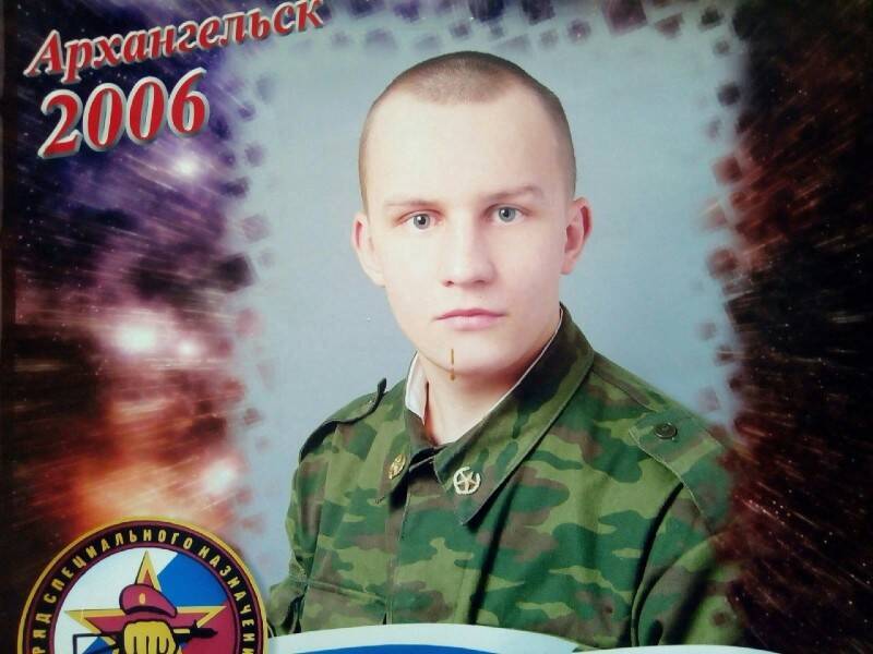 В ходе военной спецоперации на Украине погиб уроженец Удорского района Алексей Крюков