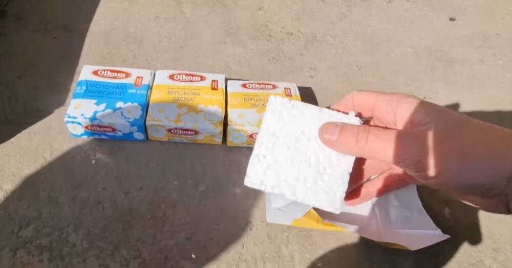 В Чернигов под видом гуманитарной помощи прислали пенопласт в пачках из-под маргарина (видео)