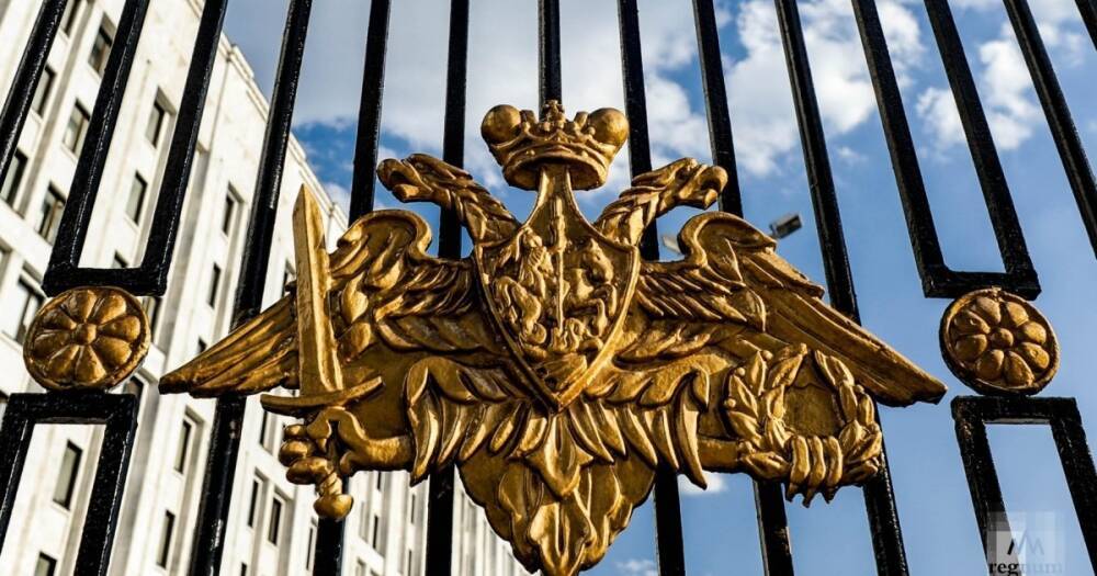 Минобороны РФ обвинило Украину в создании биологического оружия