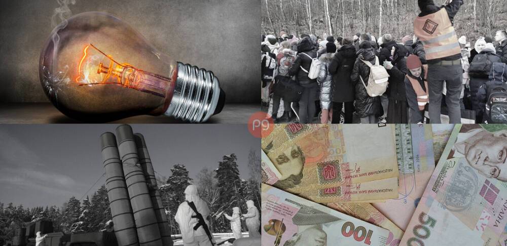 Збитки від війни та релокація бізнесу: головне про війну в Україні 17 березня