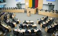 Парламент Литвы &#8211; НАТО: Закройте небо над Украиной!