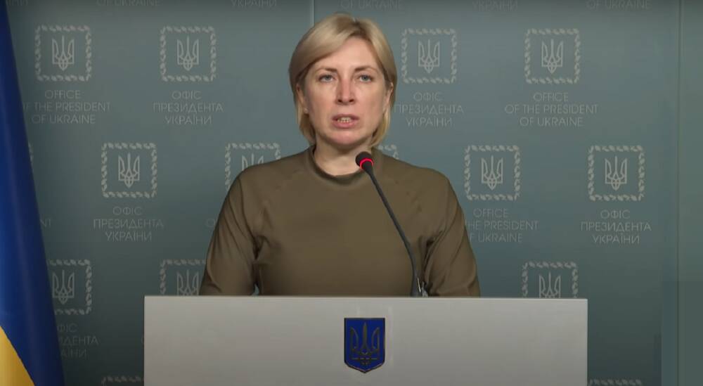 Ирина Верещук рассказала о работе гуманитарных коридоров 17 марта: "По состоянию на сейчас…"