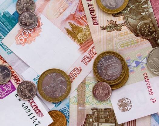 ПФР анонсировал новую выплату некоторым россиянам в размере 20 500 рублей