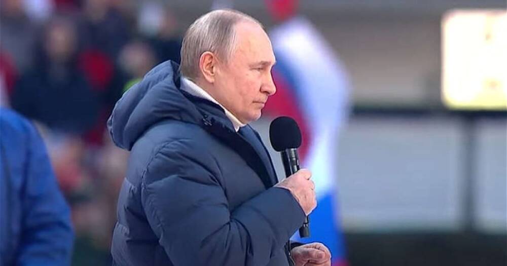 "Прямую" трансляцию с Путиным резко прервали песней Газманова (видео)