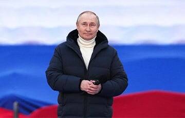 Путин рассказывал россиянам на грани дефолта о «единстве» в куртке за 1,5 млн рублей