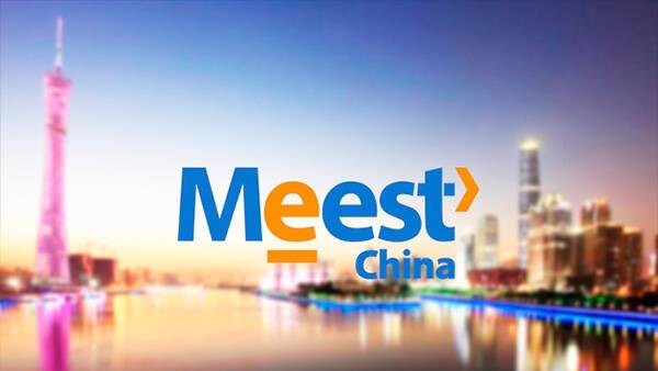 Meest возобновляет доставку посылок из Китая в Украину