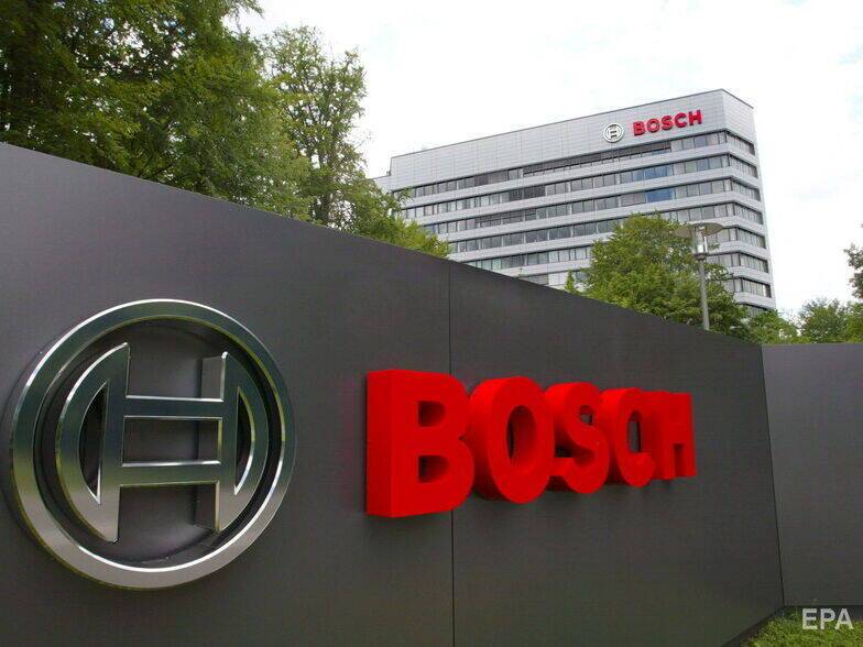 Немецкая компания Bosch сворачивает деятельность в России