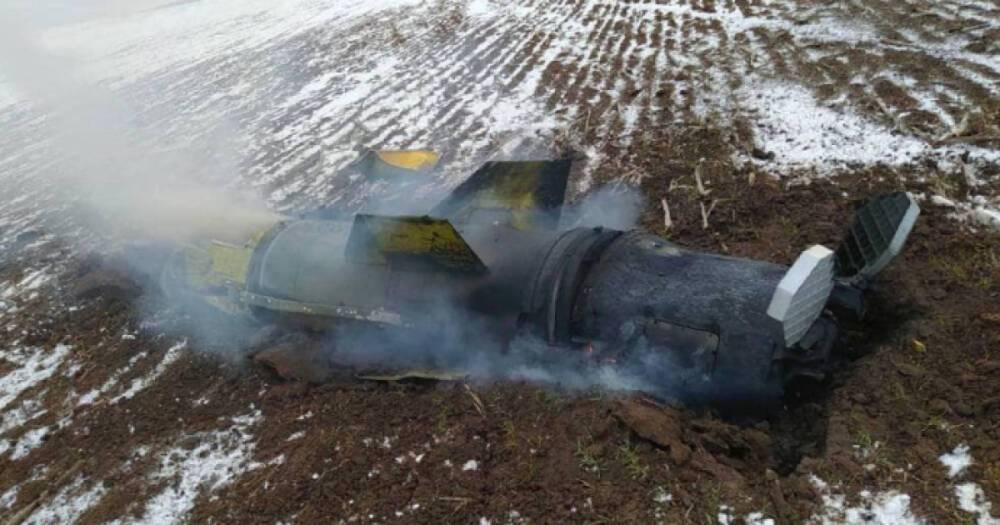 На Луганщине украинские военные сбили вражескую ракету с ПЗРК "Stinger"