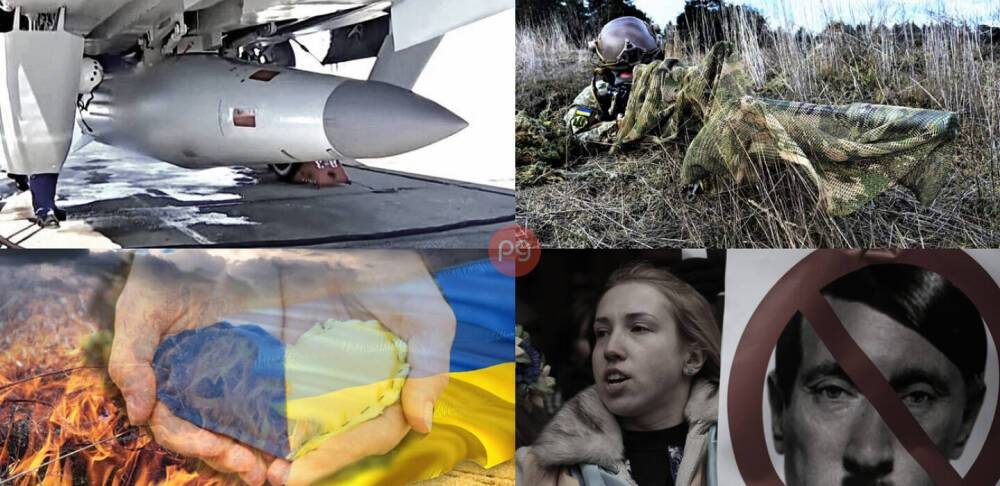 Позерство Путіна та скарги на США, що тримають Україну за руку: дайджест іноземних ЗМІ на 19 березня