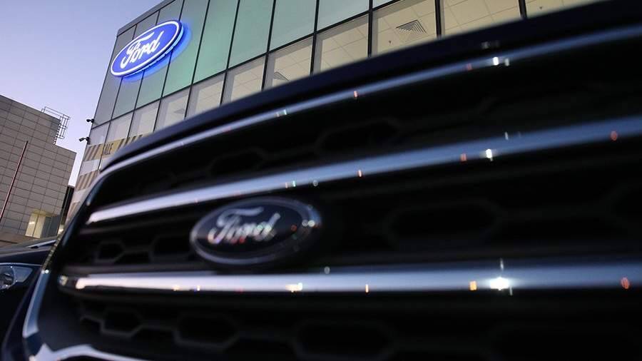 Ford приостановил свою деятельность в России