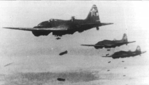 Бомбардировка Берлина в августе 1941 года: как СССР мстил Гитлеру - Русская семерка