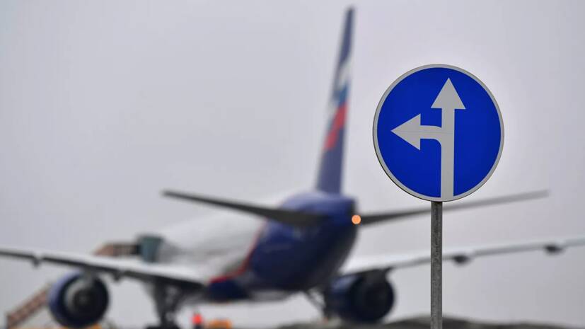 В московских аэропортах отменены или задержаны 199 рейсов