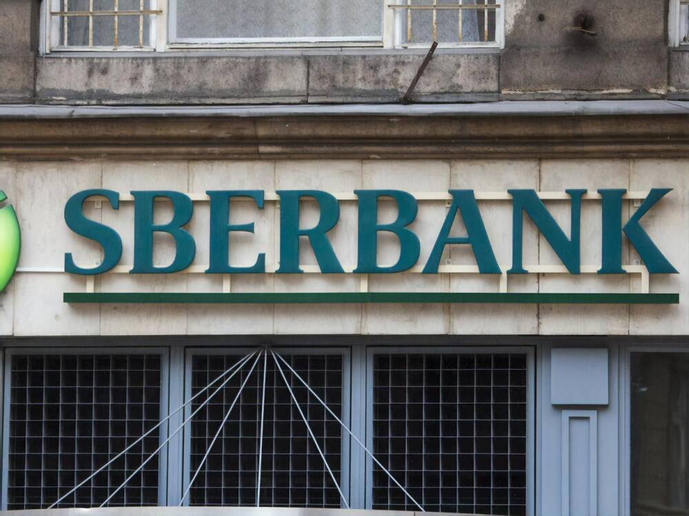 "Сбербанк России" уходит с европейского рынка из-за оттока денежных средств