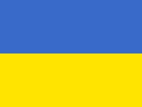 Флаг Украины снят на территории посольства в Москве (видео)