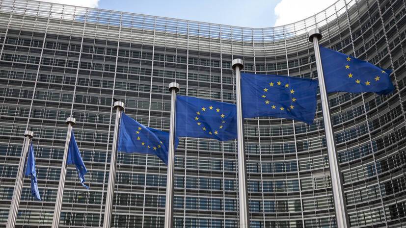 В ЕС приступили к разработке четвёртого пакета антироссийских санкций
