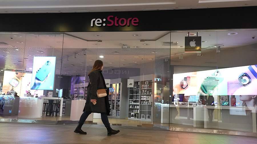 Магазины re:Store в России возобновят работу в скором времени