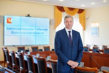 Число законов, принятых депутатами Законодательного Собрания Вологодской области 2021 году, выросло на четверть